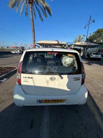 דייהטסו סיריון