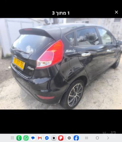 פורד פיאסטה