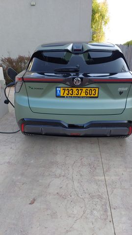 אם ג'י MG4