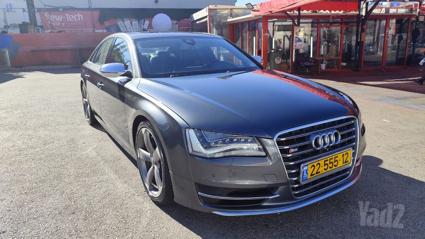 אאודי S8