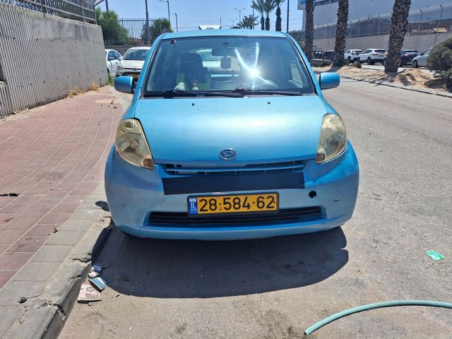 דייהטסו סיריון