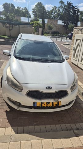 קיה סיד