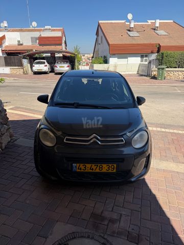 סיטרואן C1