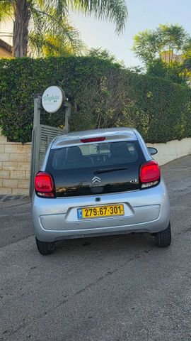 סיטרואן C1