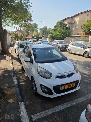 קיה פיקנטו