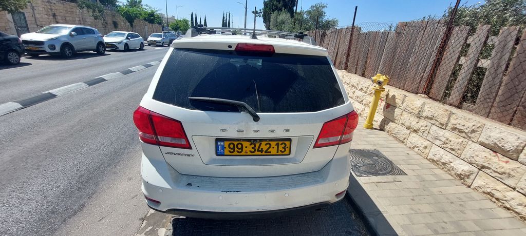 דודג' ג'רני