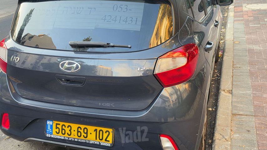 מודעת רכב יונדאי i10