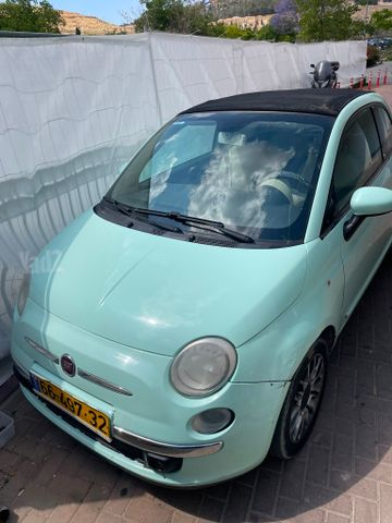 פיאט 500