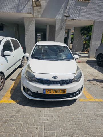 קיה ריו