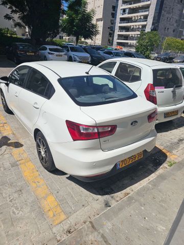 קיה ריו