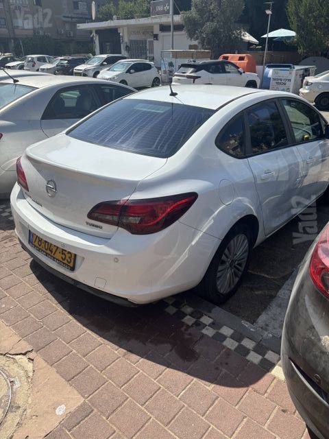 אופל אסטרה