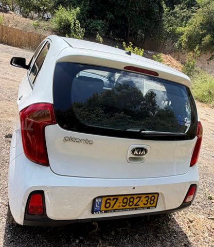 קיה פיקנטו