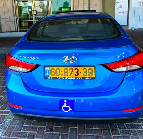 יונדאי I35