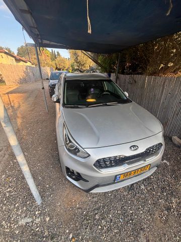קיה נירו