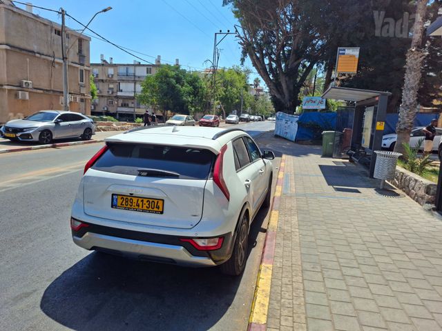 קיה נירו