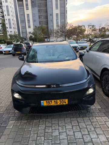 אקספנג G6