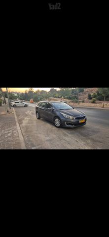 קיה סיד