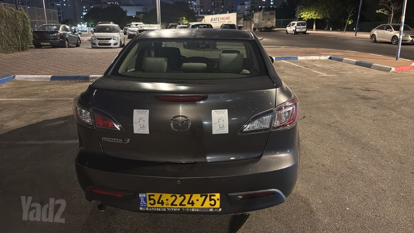 מאזדה 3