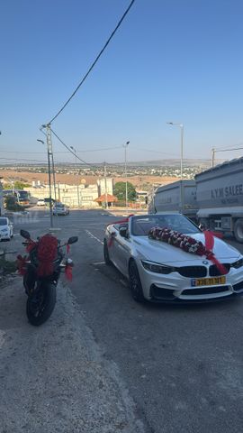 ב מ וו סדרה 4