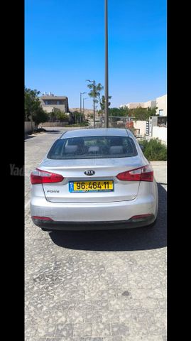קיה פורטה 