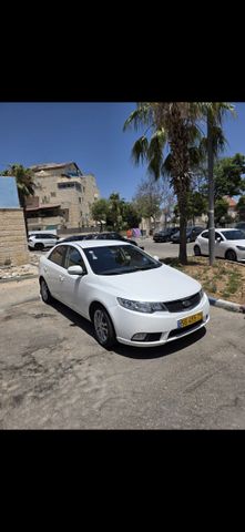 קיה פורטה