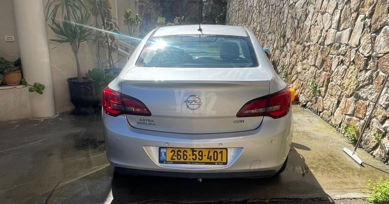 אופל אסטרה