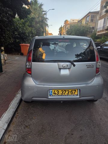 דייהטסו סיריון