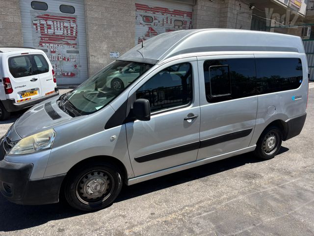 סיטרואן ג'אמפי