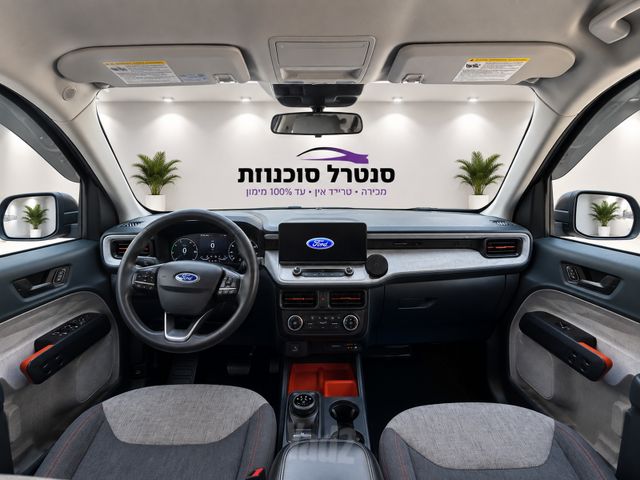 פורד מאבריק
