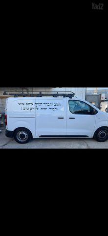 מודעת רכב פיאט סקודו
