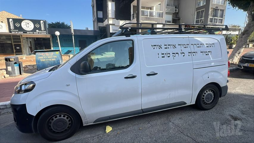 פיאט סקודו