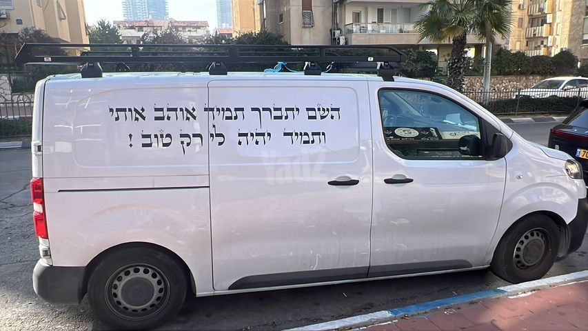 פיאט סקודו