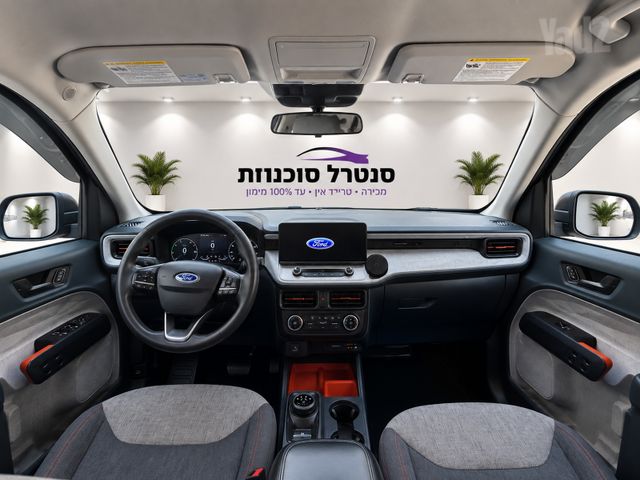 פורד מאבריק
