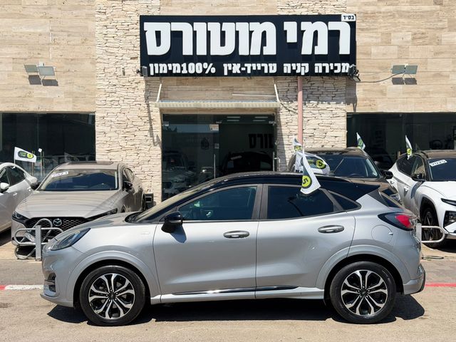 פורד פומה