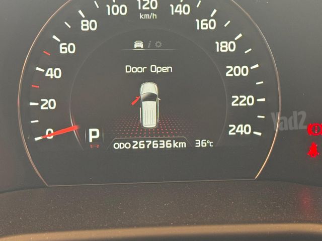 קיה סורנטו