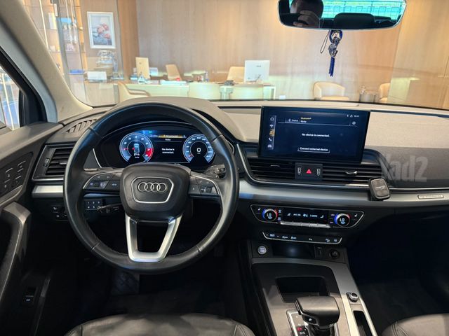 אאודי Q5