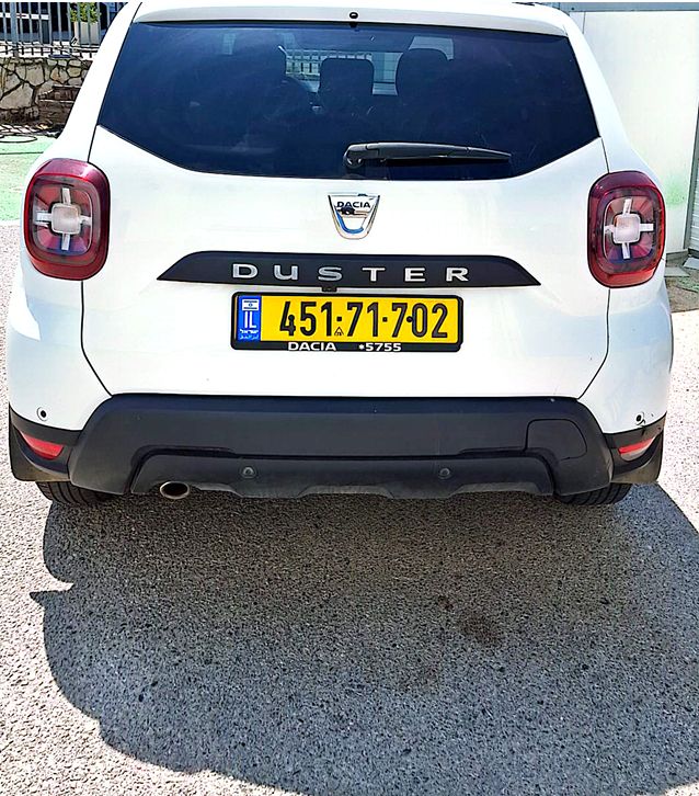 דאצ'יה דאסטר
