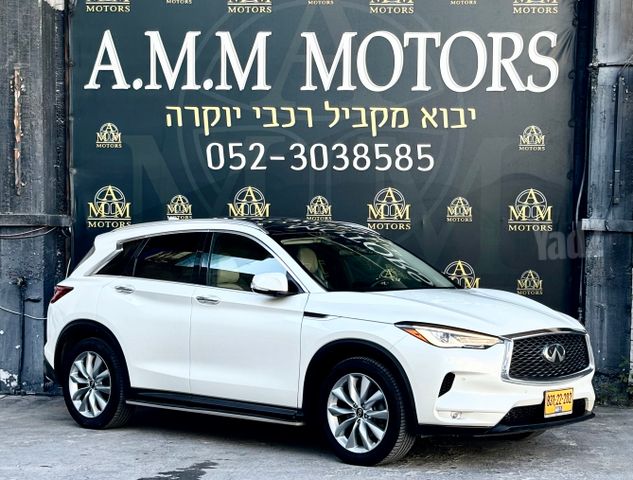 QX50 Luxe אוט׳ 2.0 (268 כ״ס)