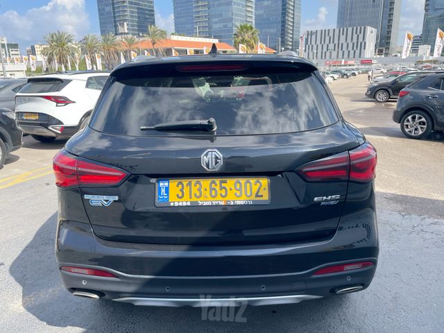 אם ג'י EHS PHEV