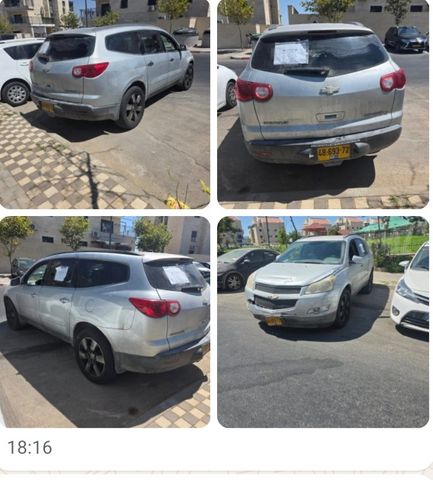 מודעת רכב שברולט טראוורס