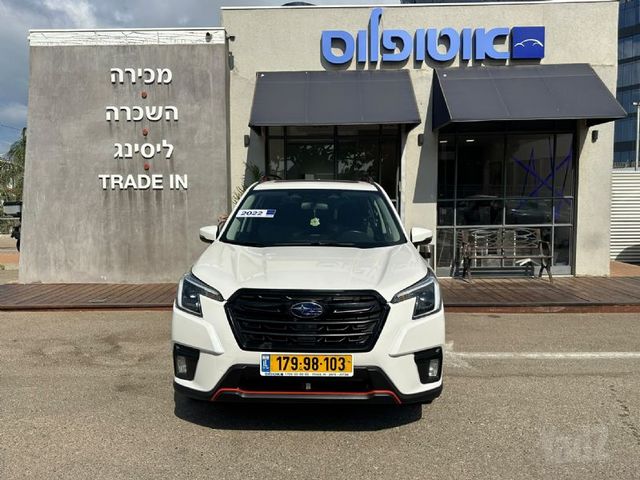 סובארו פורסטר