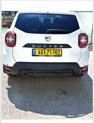 דאצ'יה דאסטר