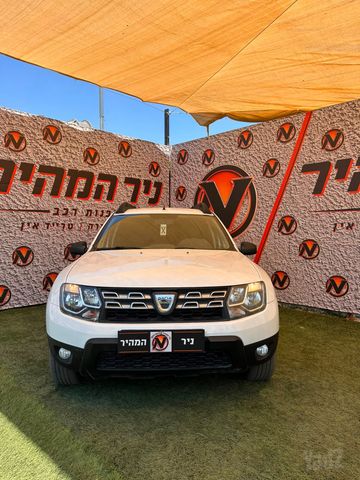 דאסטר 4X2 Laureate אוט׳ דיזל 1.5 (109 כ״ס) [2017-2019]