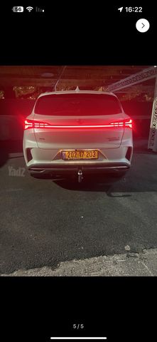 אם ג'י מארוול R