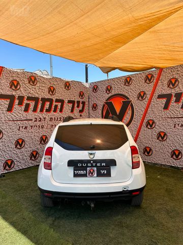 דאצ'יה דאסטר