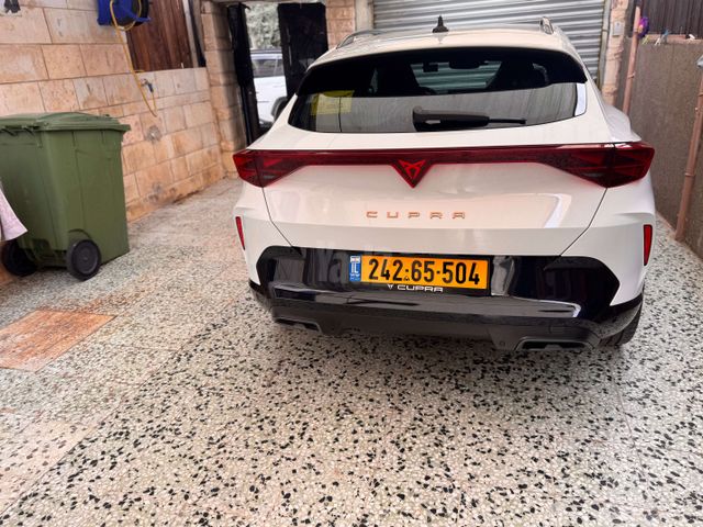 קופרה פורמנטור