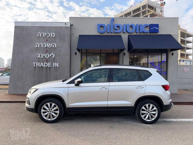 סיאט אטקה