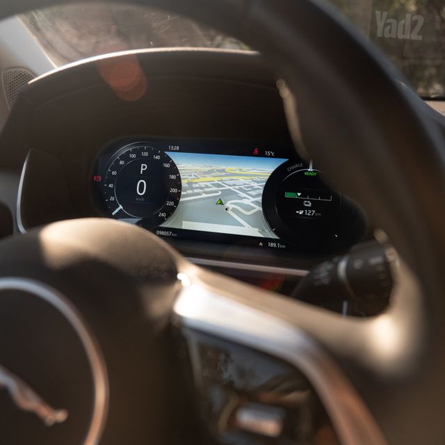 יגואר I-Pace
