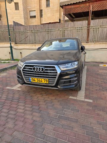Q7 Sport Luxury אוט׳ 3.0 (272 כ״ס)