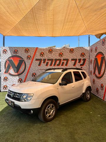 דאצ'יה דאסטר